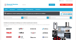 Desktop Screenshot of general-service.gr